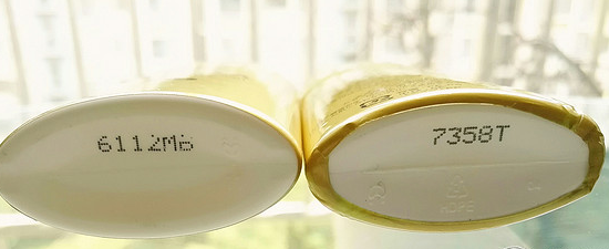 安热沙小金瓶防晒露真假辨别方法介绍(图2) 安热沙小金瓶防晒露真假辨别方法介绍(图2)