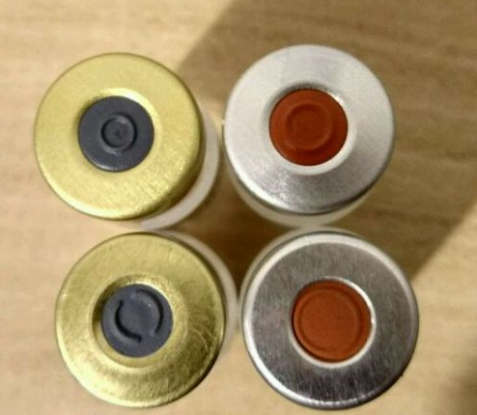 教您辨别英特威疫苗真假方法(图1) 教您辨别英特威疫苗真假方法(图1)