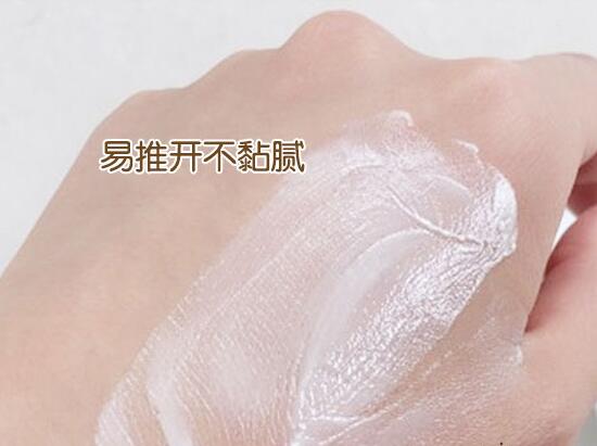 教您辨别黛珂防晒霜真假方法(图1) 教您辨别黛珂防晒霜真假方法(图1)