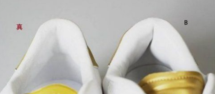 【图片】对比识别三叶草阿迪达斯Adidas鞋的真假防伪辨别方法(图1) 【图片】对比识别三叶草阿迪达斯Adidas鞋的真假防伪辨别方法(图1)