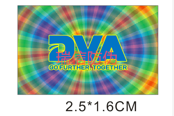 德国品牌农资农药产品pp体育直播直播中超吗
