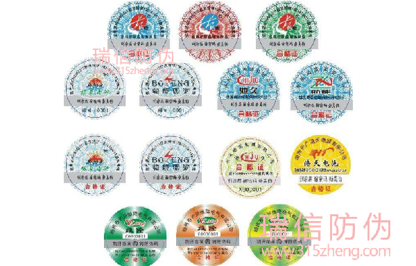 健康产品五大联赛直播在线
