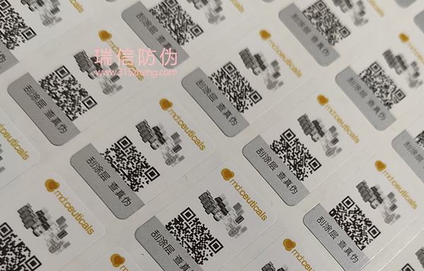 BB霜五大联赛直播在线
