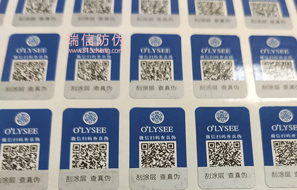 化妆品五大联赛直播在线
