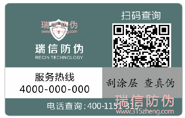 面膜五大联赛直播在线
