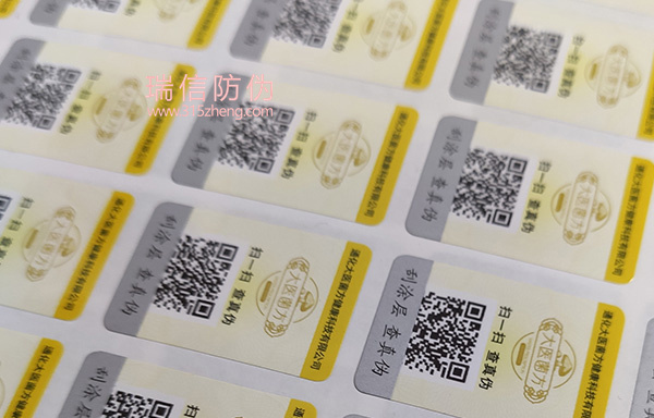 服装五大联赛直播在线
