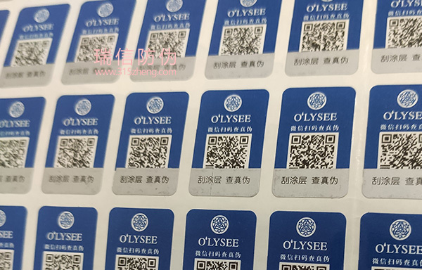 化妆品产品五大联赛直播在线
