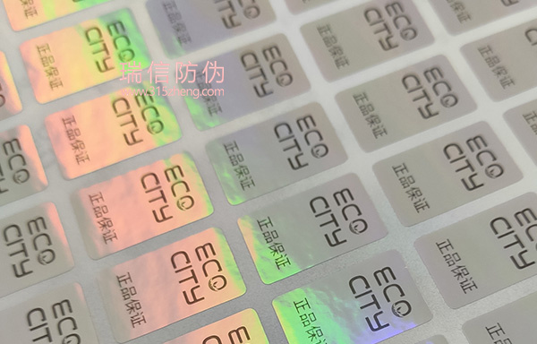 车身反光贴山东体育直播泰山对曼谷联
