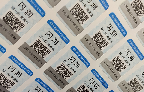 保健器材山东体育直播泰山对曼谷联
