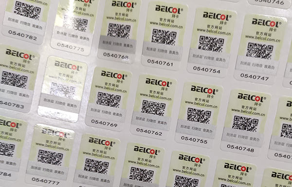 宠物产品山东体育直播泰山对曼谷联
