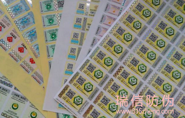 美妆产品山东体育直播泰山对曼谷联
