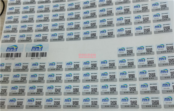 性保健品山东体育直播泰山对曼谷联
