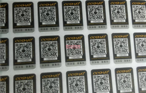 婴童用品山东体育直播泰山对曼谷联
