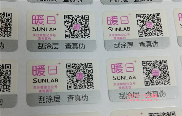 品牌家具类产品腾讯体育免费观看在线湖人直播
