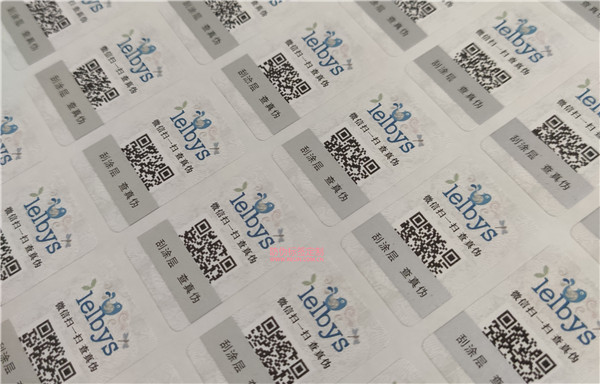 LELBYS品牌沙发腾讯体育免费观看在线湖人直播
