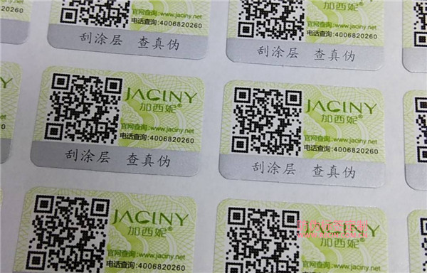 汽车配件腾讯体育免费观看在线湖人直播
