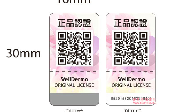电池腾讯体育免费观看在线湖人直播

