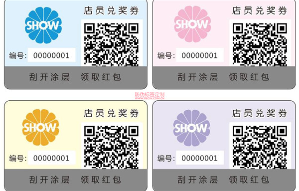 体育保健器材腾讯体育免费观看在线湖人直播
