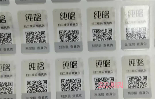 充电宝腾讯体育免费观看在线湖人直播
