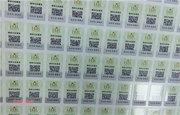 电子元器件产品腾讯体育免费观看在线湖人直播
