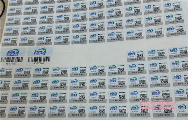 各品牌镜片的腾讯体育免费观看在线湖人直播
(图1) 各品牌镜片的腾讯体育免费观看在线湖人直播
(图1)