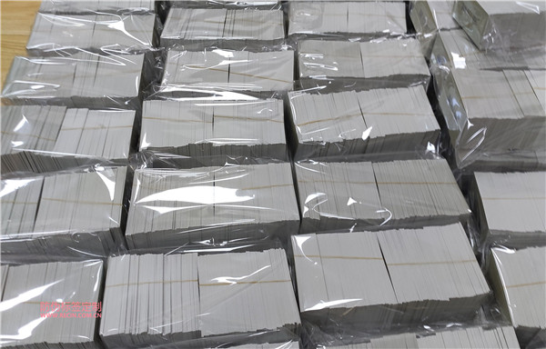 板材名牌都有腾讯体育免费观看在线湖人直播
吗?(图1) 板材名牌都有腾讯体育免费观看在线湖人直播
吗?(图1)