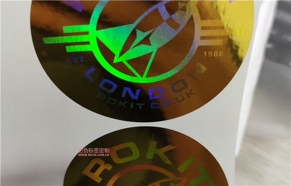 扫描二维码查防伪与数字不符(图1) 扫描二维码查防伪与数字不符(图1)