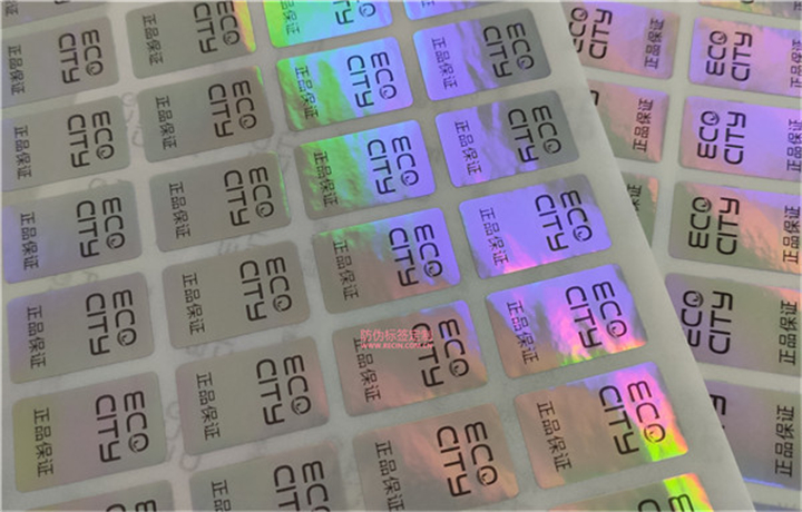 激光腾讯体育免费观看在线湖人直播
原理(图1) 激光腾讯体育免费观看在线湖人直播
原理(图1)