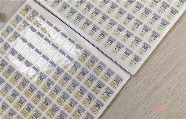 药品腾讯体育免费观看在线湖人直播
可靠吗(图1) 药品腾讯体育免费观看在线湖人直播
可靠吗(图1)