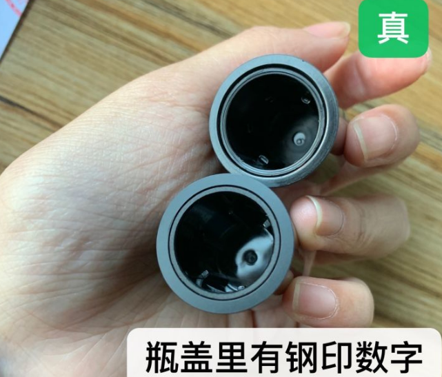 蒂普提克无花果香水如何鉴别真假方法介绍(图3) 蒂普提克无花果香水如何鉴别真假方法介绍(图3)