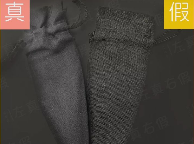 CL萝卜丁口红真假如何鉴别方法介绍(图4) CL萝卜丁口红真假如何鉴别方法介绍(图4)