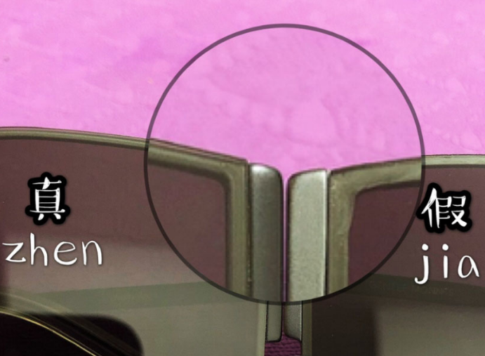 GENTLE MONSTER眼镜真假鉴别方法大全(图1) GENTLE MONSTER眼镜真假鉴别方法大全(图1)