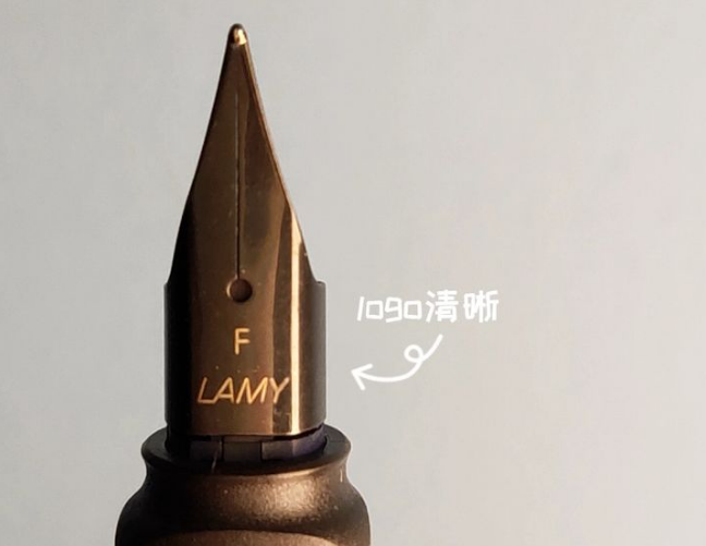 LAMY凌美钢笔如何鉴别真假?细节说明一切!(图1) LAMY凌美钢笔如何鉴别真假?细节说明一切!(图1)