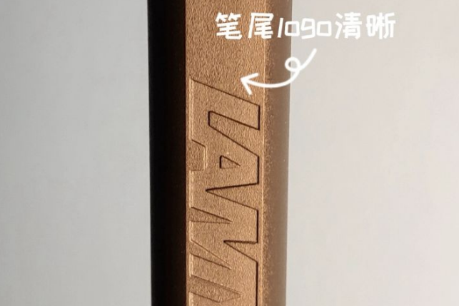 LAMY凌美钢笔如何鉴别真假?细节说明一切!(图3) LAMY凌美钢笔如何鉴别真假?细节说明一切!(图3)