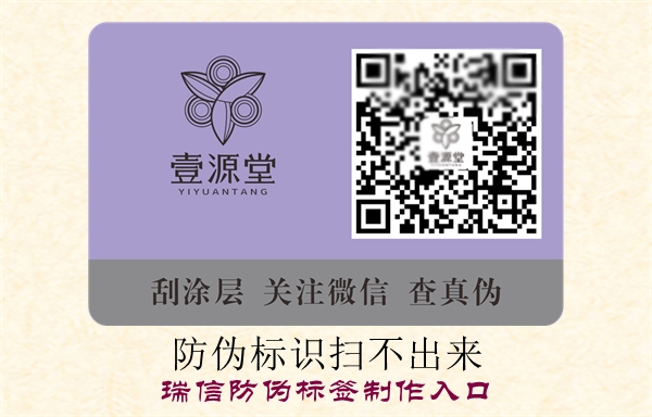 腾讯体育免费观看在线湖人直播
扫不出来(图1) 腾讯体育免费观看在线湖人直播
扫不出来(图1)