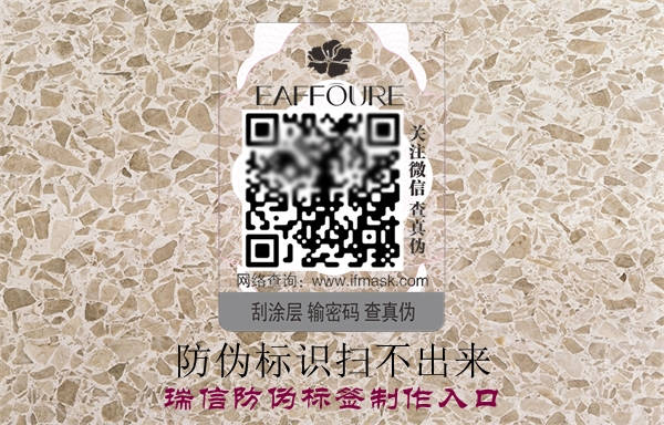 腾讯体育免费观看在线湖人直播
扫不出来(图2) 腾讯体育免费观看在线湖人直播
扫不出来(图2)