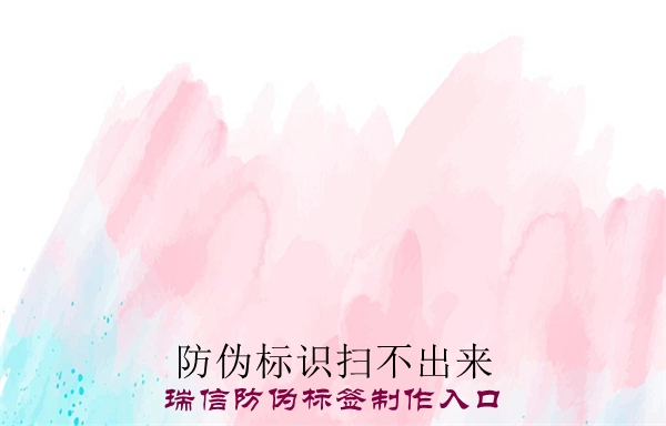 腾讯体育免费观看在线湖人直播
扫不出来(图3) 腾讯体育免费观看在线湖人直播
扫不出来(图3)