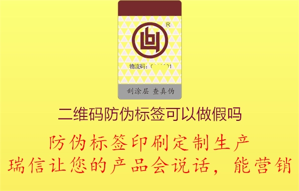 五大联赛直播在线
可以造假吗?(图1) 2023031914154085_1.jpg