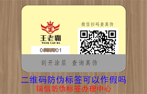 五大联赛直播在线
可以作假吗(图1) 20230515094522_五大联赛直播在线
可以作假吗.jpg