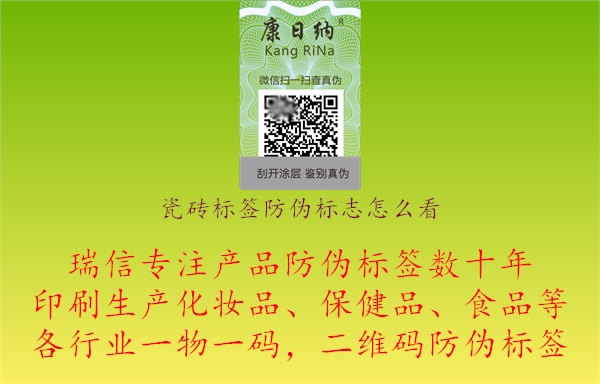 瓷砖标签山东体育直播泰山对曼谷联
怎么看(图1) 瓷砖标签山东体育直播泰山对曼谷联
怎么看.jpg