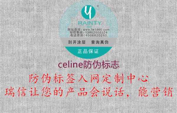 celine山东体育直播泰山对曼谷联
(图1) celine山东体育直播泰山对曼谷联
1.jpg