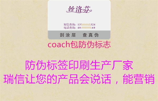coach包山东体育直播泰山对曼谷联
(图1) coach包山东体育直播泰山对曼谷联
1.jpg