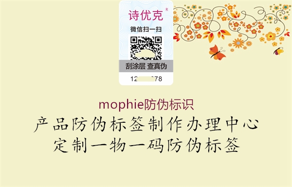 mophie腾讯体育免费观看在线湖人直播
1.jpg