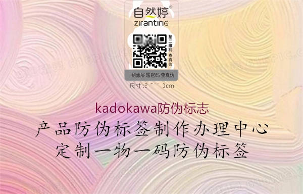 kadokawa山东体育直播泰山对曼谷联
(图1) kadokawa山东体育直播泰山对曼谷联
1.jpg