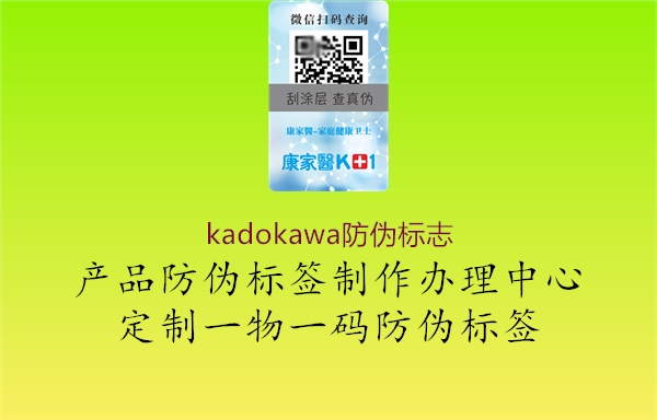 kadokawa山东体育直播泰山对曼谷联
(图3) kadokawa山东体育直播泰山对曼谷联
3.jpg