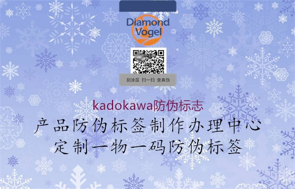 kadokawa山东体育直播泰山对曼谷联
(图2) kadokawa山东体育直播泰山对曼谷联
2.jpg