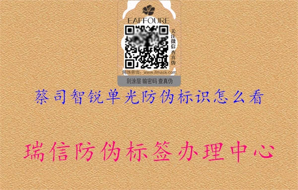 蔡司智锐单光腾讯体育免费观看在线湖人直播
怎么看(图2) 蔡司智锐单光腾讯体育免费观看在线湖人直播
怎么看2.jpg