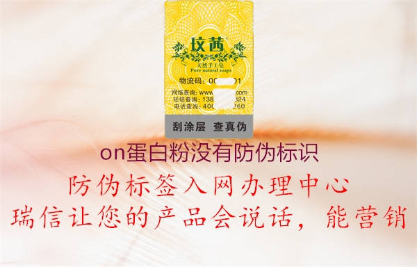 on蛋白粉没有腾讯体育免费观看在线湖人直播
(图1) on蛋白粉没有腾讯体育免费观看在线湖人直播
1.jpg
