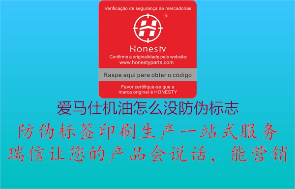 爱马仕机油怎么没山东体育直播泰山对曼谷联
(图1) 爱马仕机油怎么没山东体育直播泰山对曼谷联
1.jpg