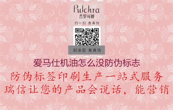 爱马仕机油怎么没山东体育直播泰山对曼谷联
(图2) 爱马仕机油怎么没山东体育直播泰山对曼谷联
2.jpg